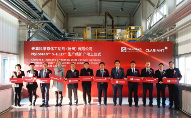 Clariant Starts New Additives Line in China