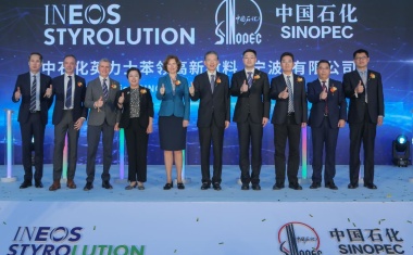 Ineos and Sinopec Open New ABS Facility in China