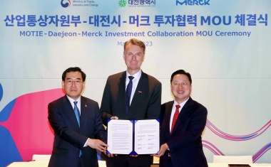 Germany’s Merck Signs MoU on Korean Biotech Hub