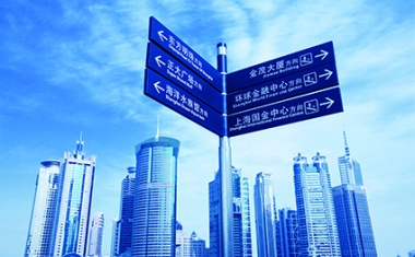 Chinese Crossroads